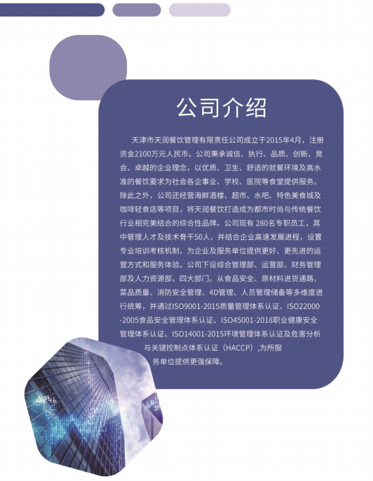 &#31859;&#20848;&#23448;&#26041;&#31449;&#32593;&#39029;&#29256;&#45;&#31859;&#20848;&#40;&#20013;&#22269;&#41;