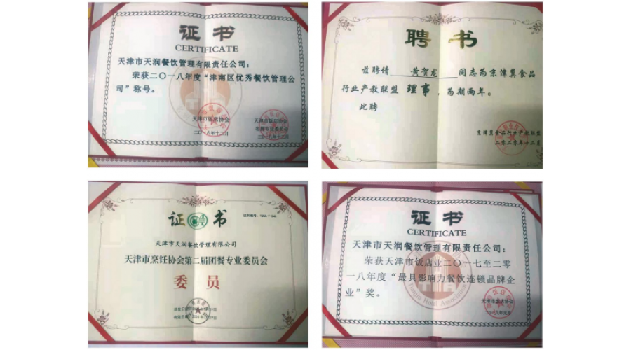 &#31859;&#20848;&#23448;&#26041;&#31449;&#32593;&#39029;&#29256;&#45;&#31859;&#20848;&#40;&#20013;&#22269;&#41;