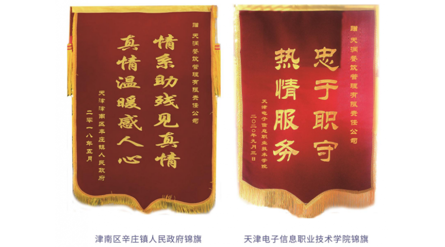 &#31859;&#20848;&#23448;&#26041;&#31449;&#32593;&#39029;&#29256;&#45;&#31859;&#20848;&#40;&#20013;&#22269;&#41;